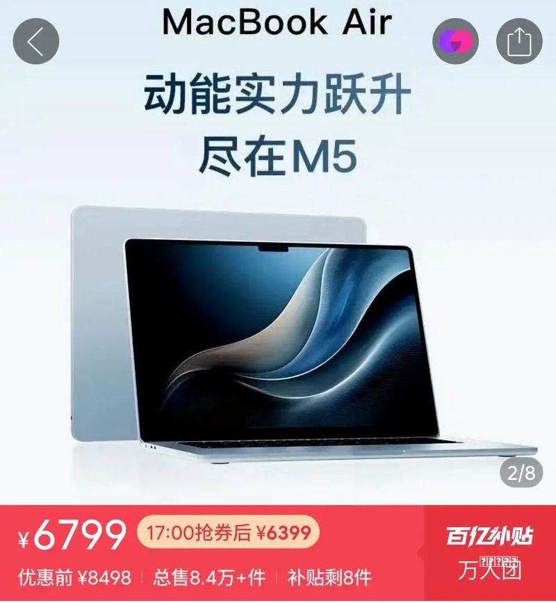 荣放系统更新该如何操作养成